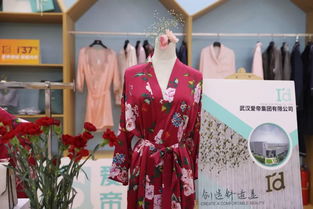 2019中国 武汉 服装服饰展 让时尚绽放文化之美